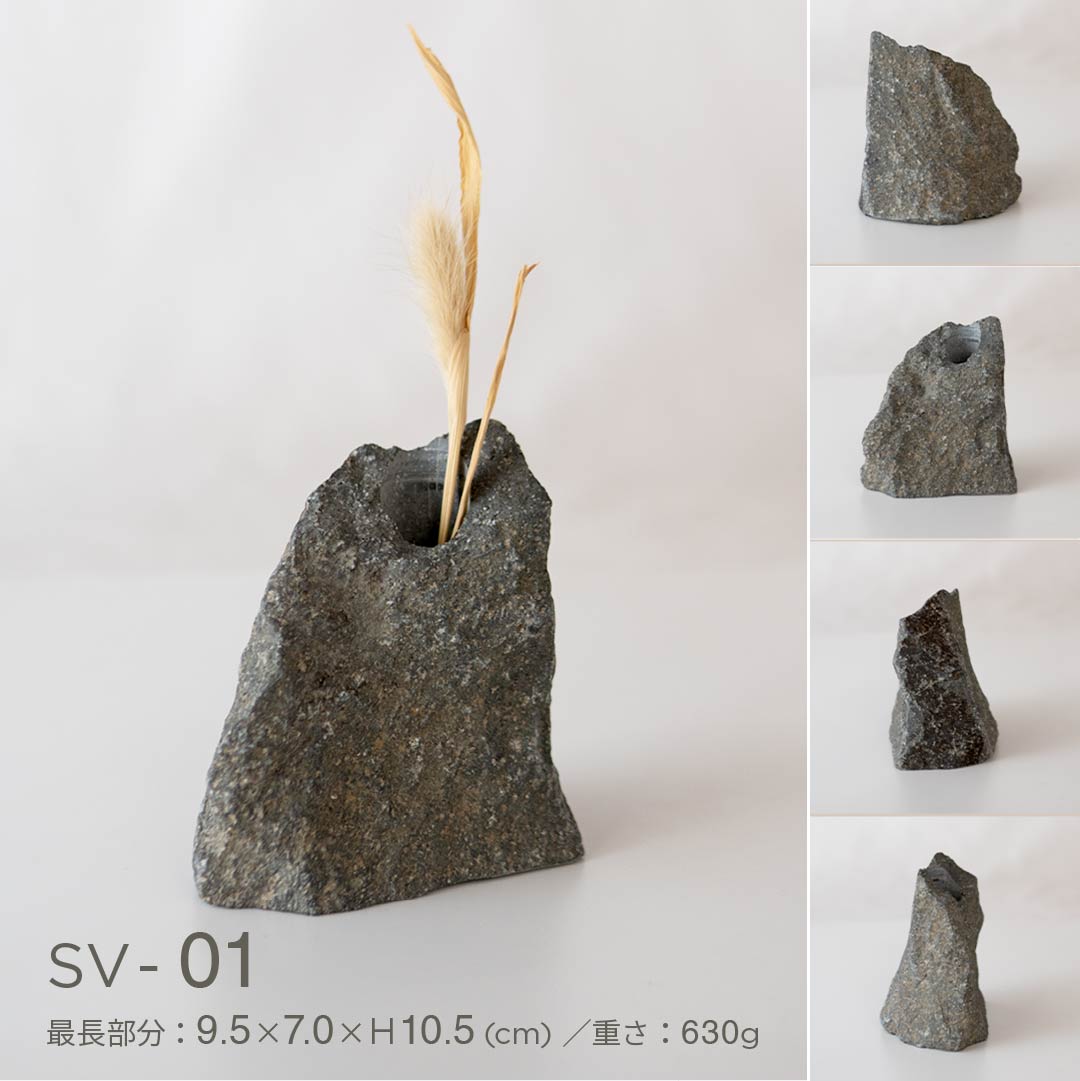 INASE|stone vase(根府川石)