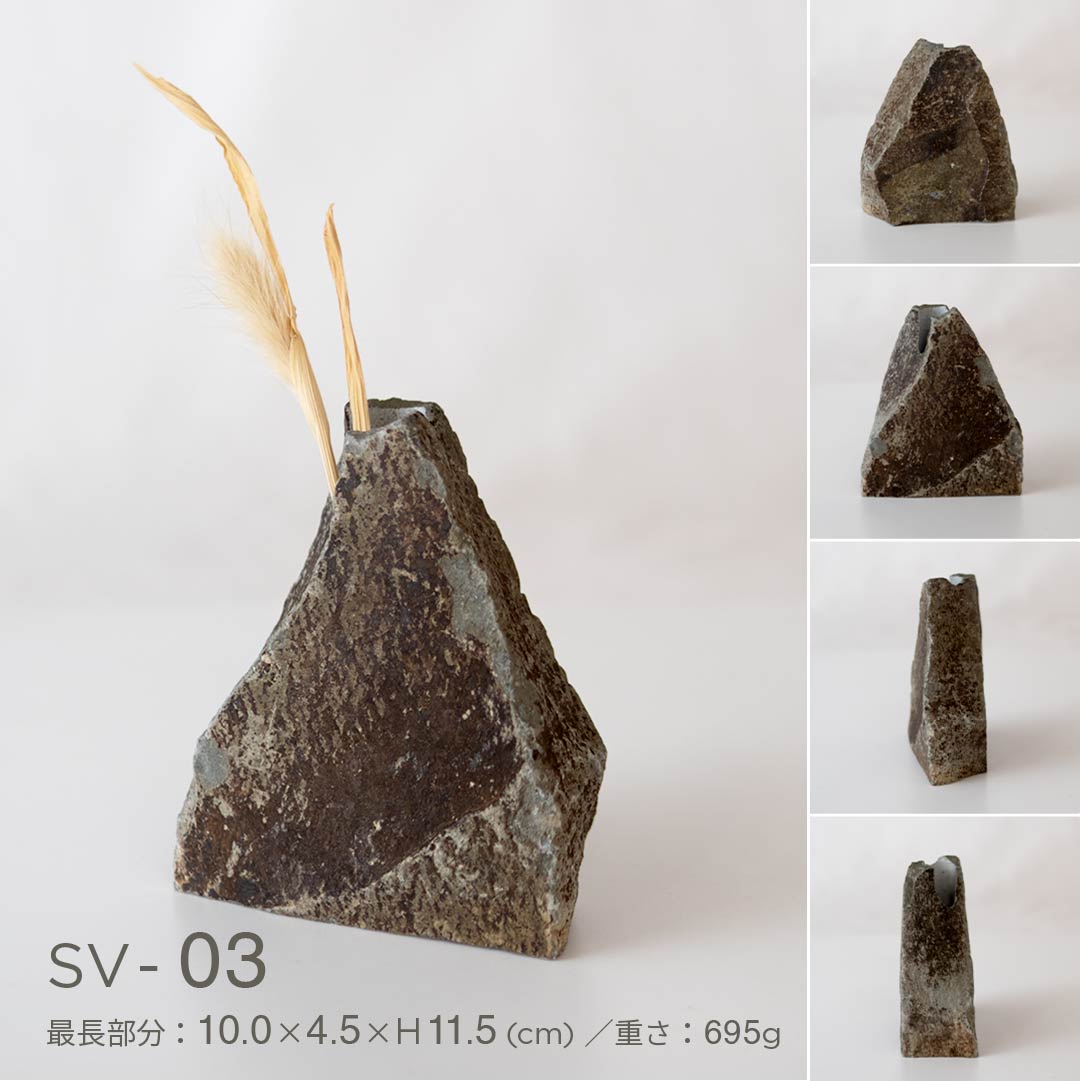 INASE|stone vase(根府川石)