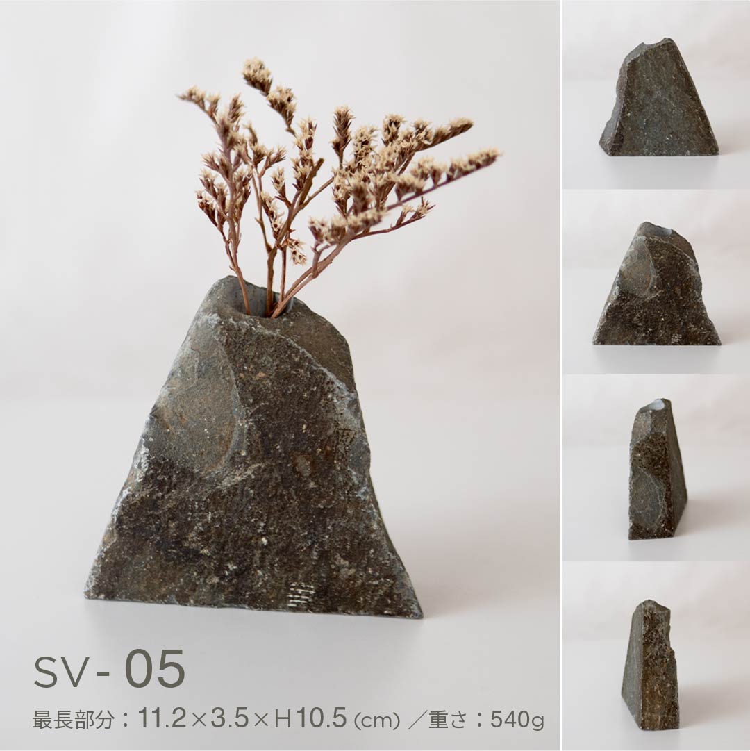 INASE|stone vase(根府川石)