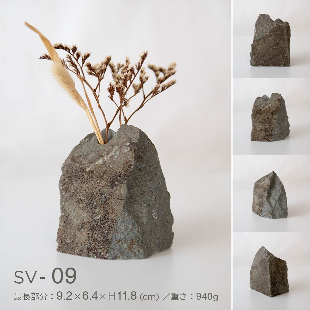 INASE|stone vase(根府川石)