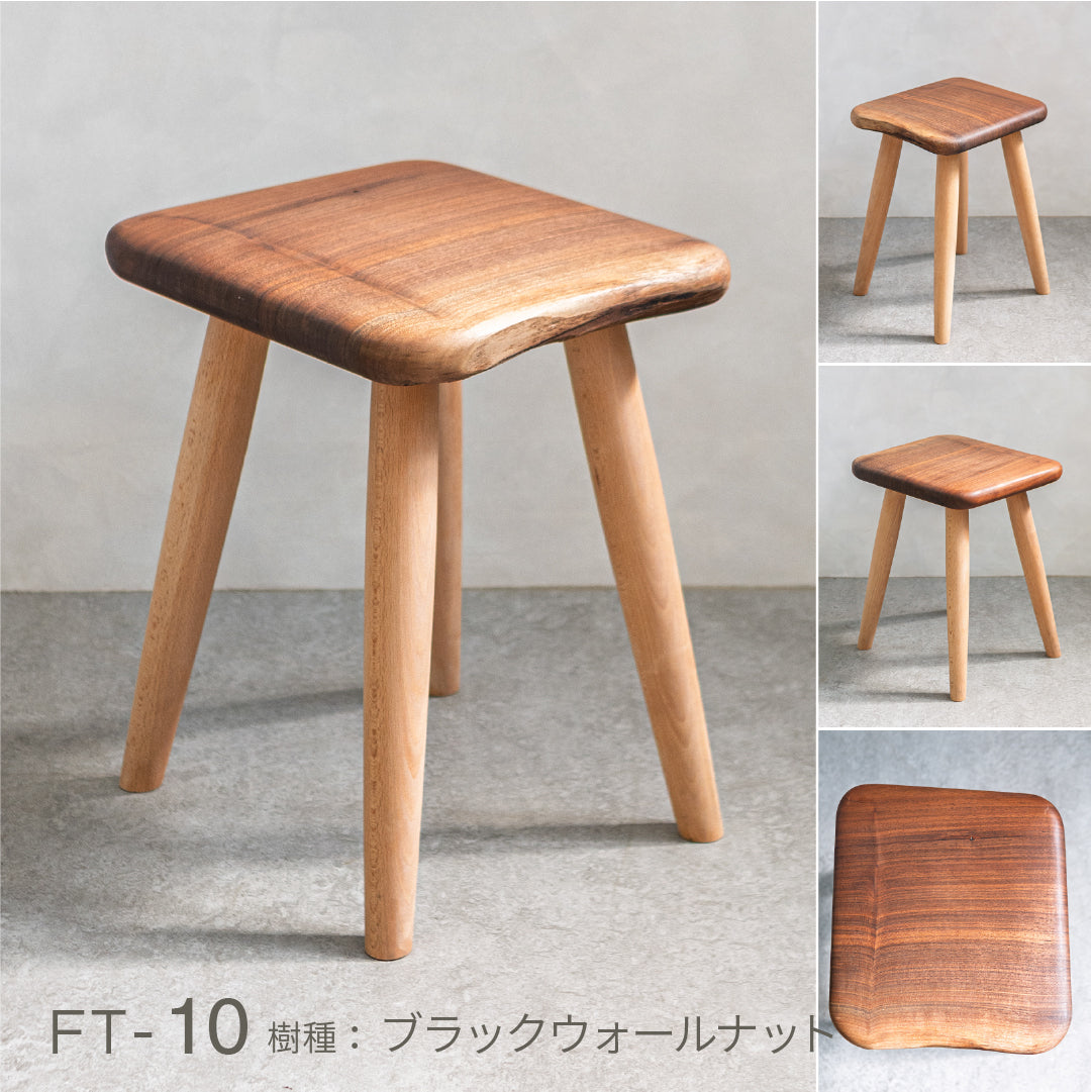 ふっくらスツール|暮らしに寄り添う天然木のスツール