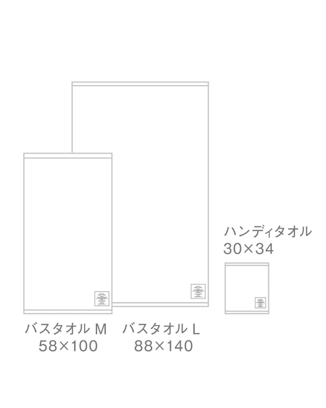 2.5-PLY GAUZE | BATH TOWEL L