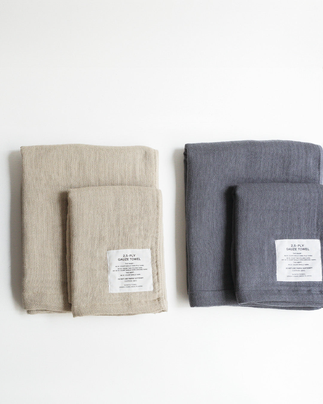 2.5-PLY GAUZE | BATH TOWEL M