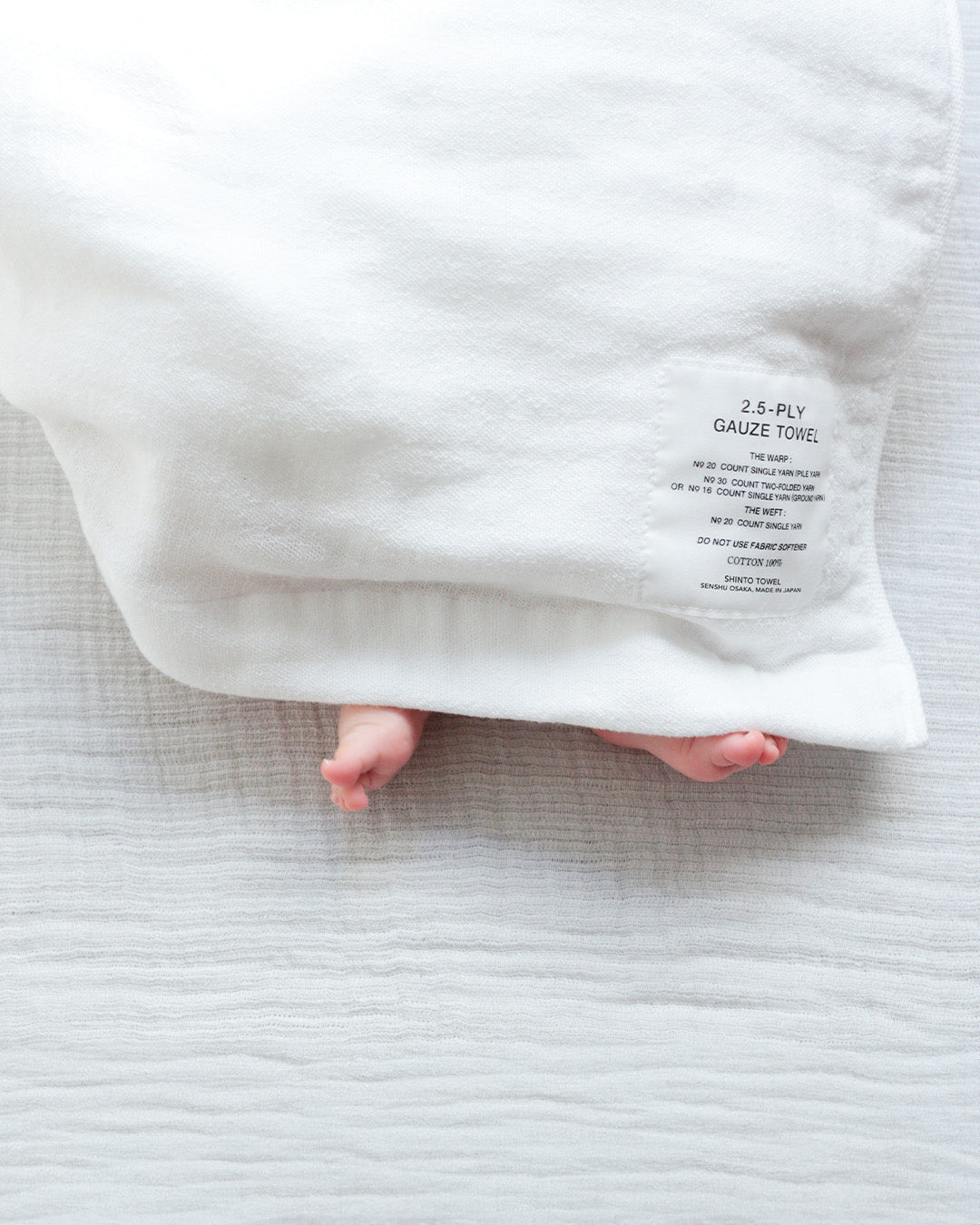 2.5-PLY GAUZE | BATH TOWEL M