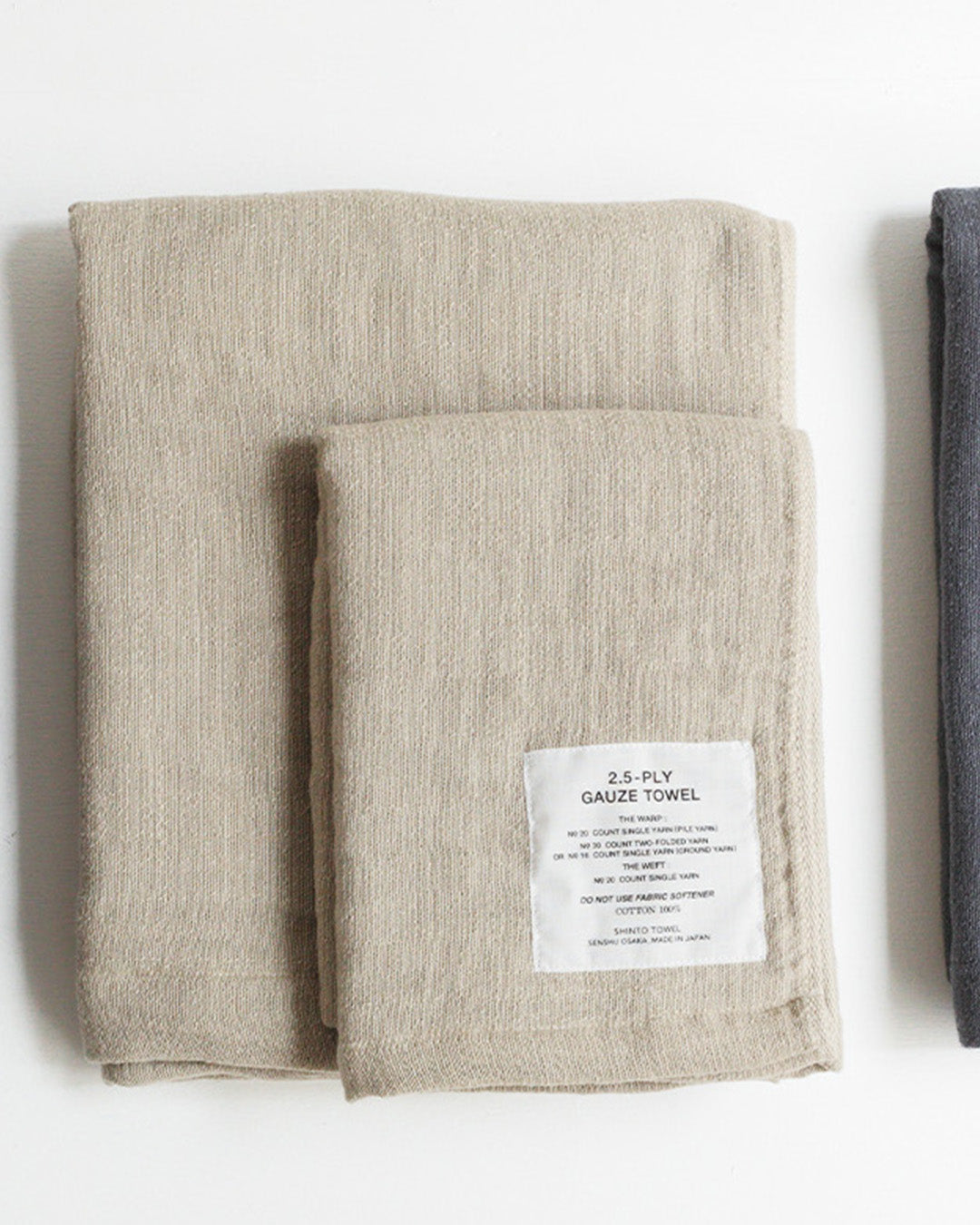 2.5-PLY GAUZE | BATH TOWEL L