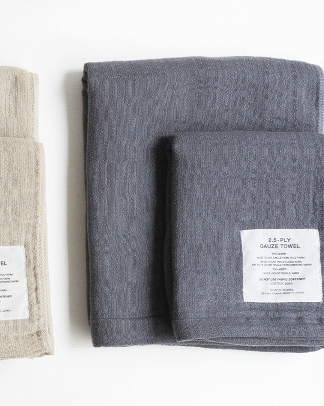 2.5-PLY GAUZE | BATH TOWEL L