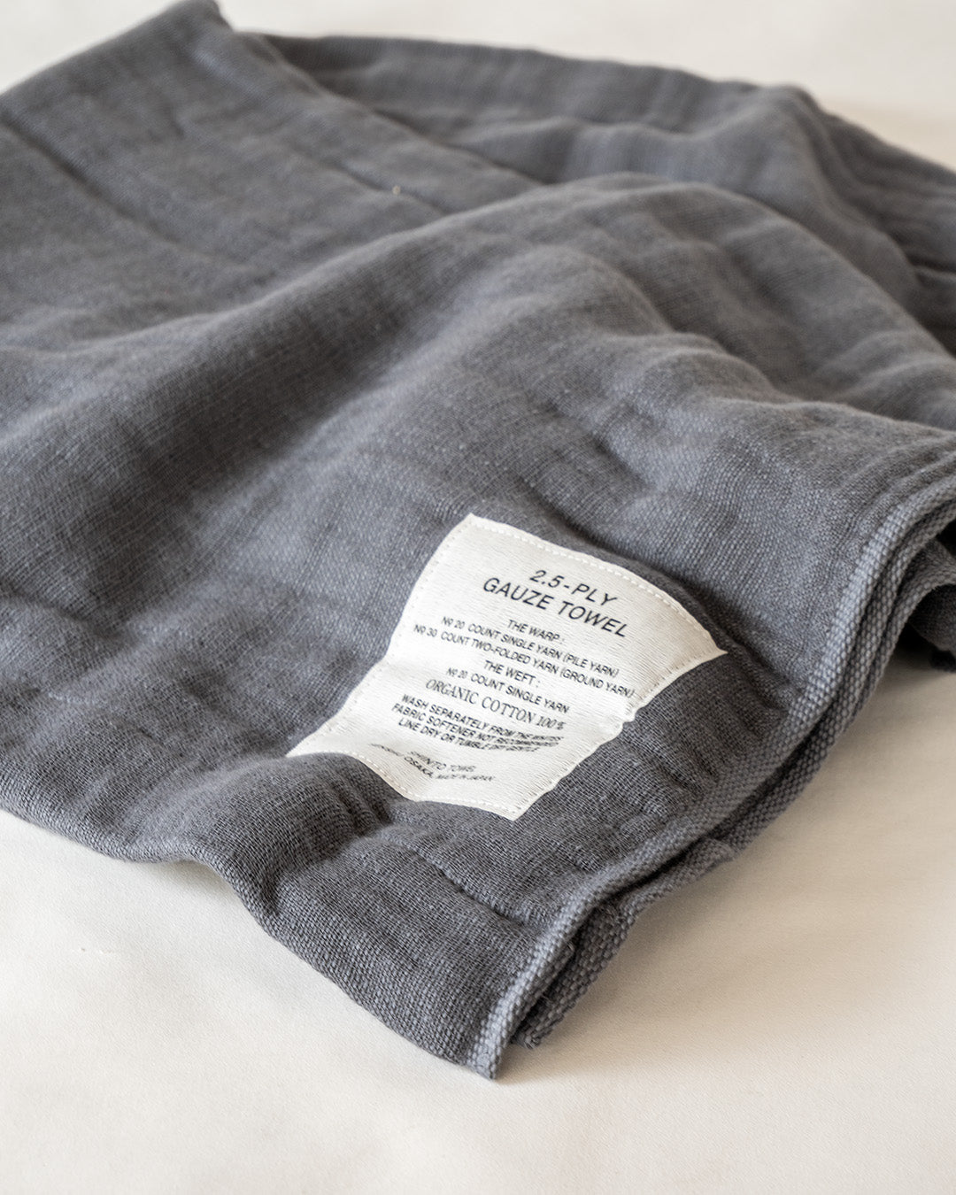 2.5-PLY GAUZE | BATH TOWEL L