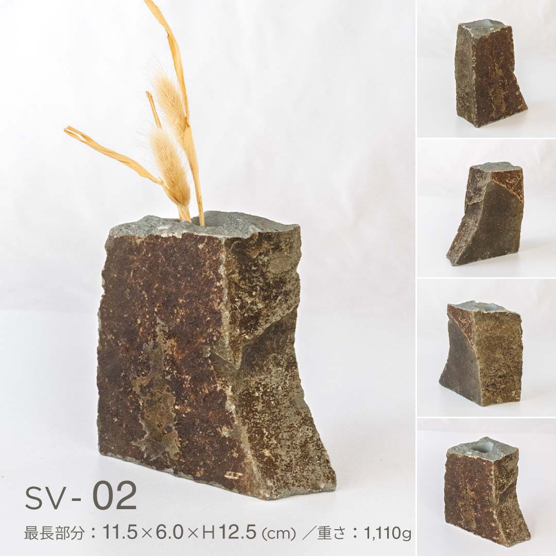INASE|stone vase(根府川石)