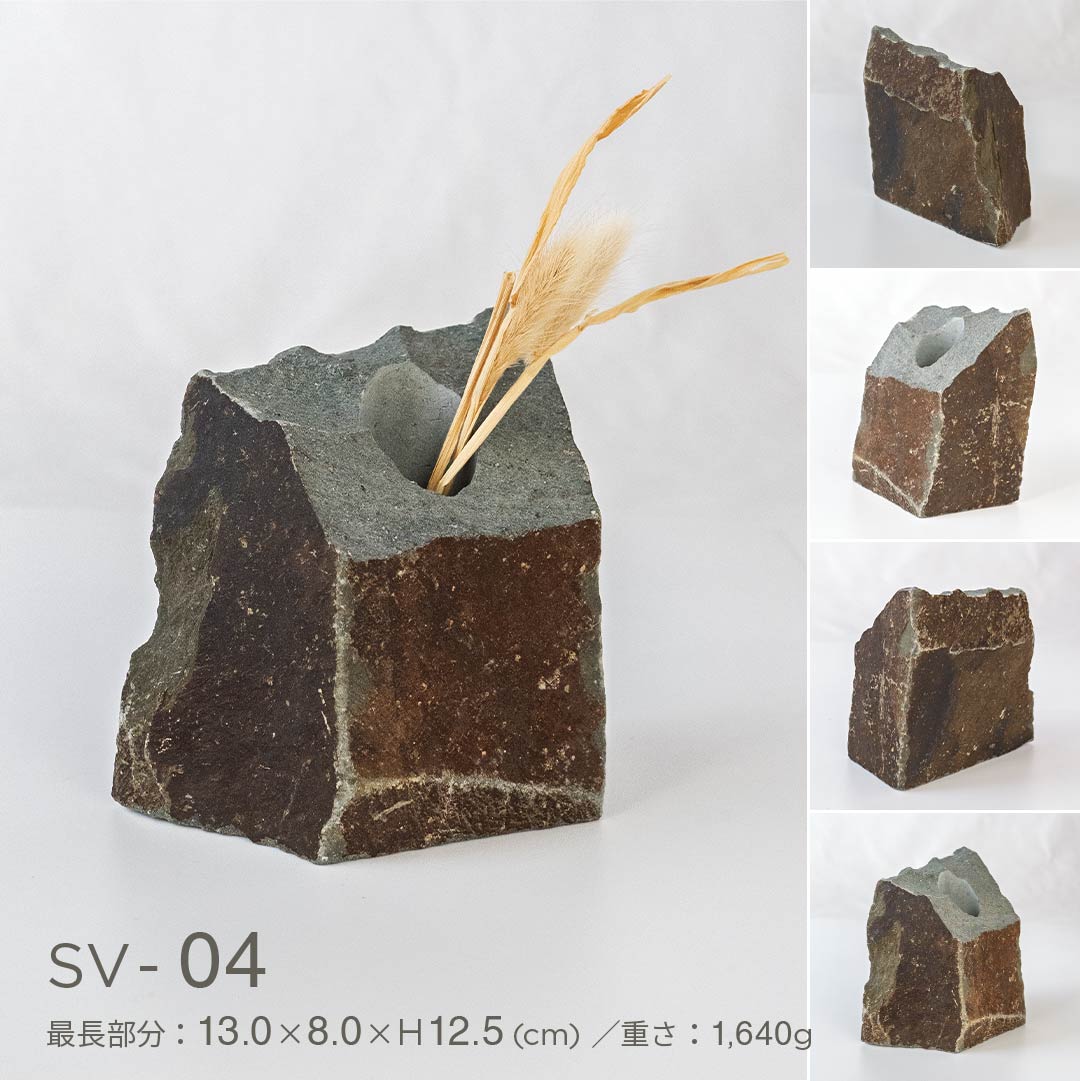 INASE|stone vase(根府川石)