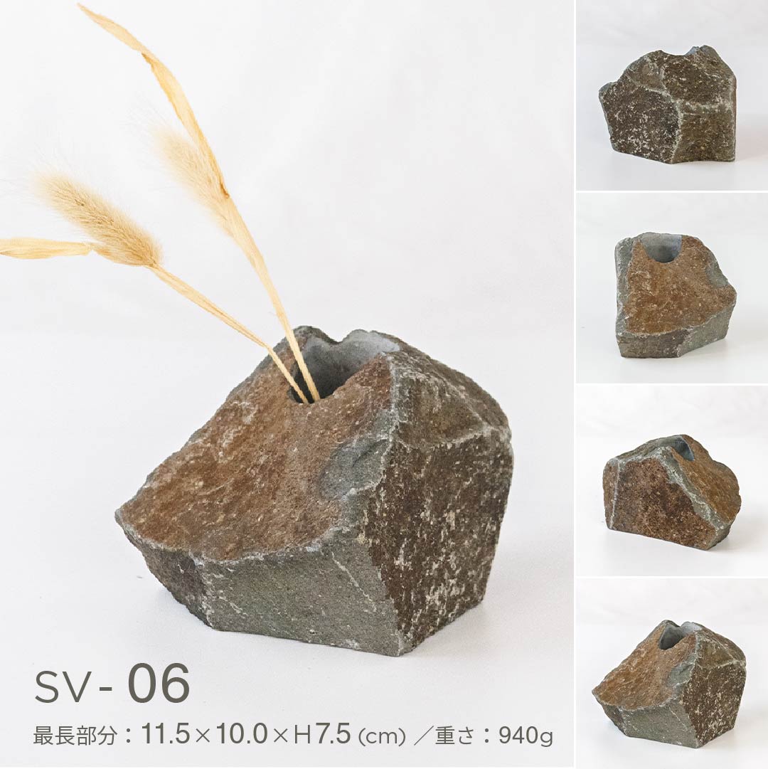 INASE|stone vase(根府川石)