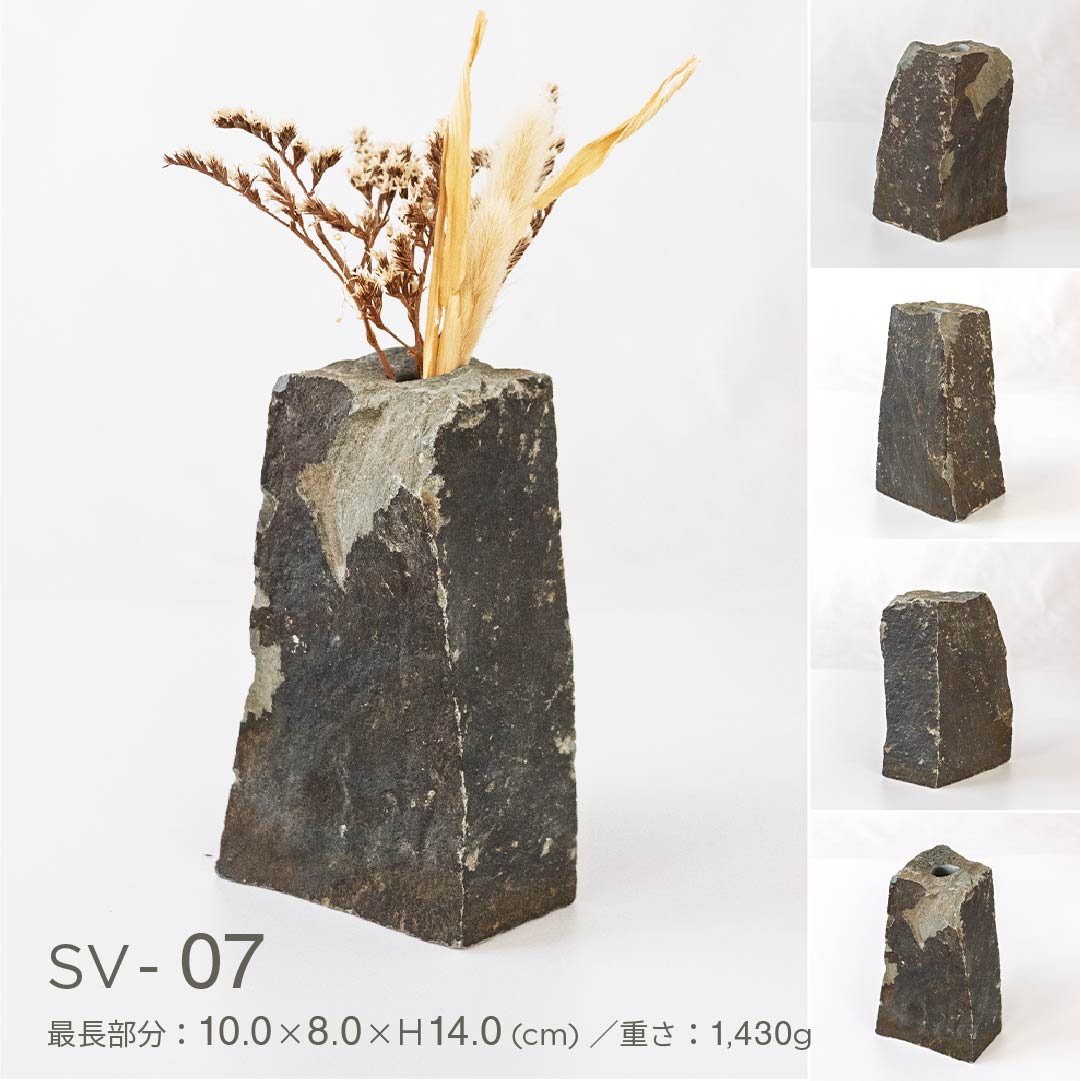 INASE|stone vase(根府川石)
