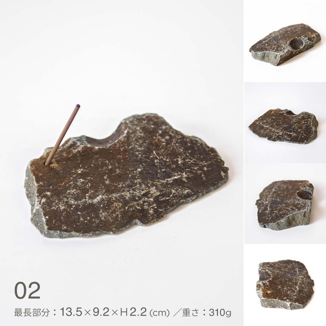 INASE|incense holder(根府川石の香立て)