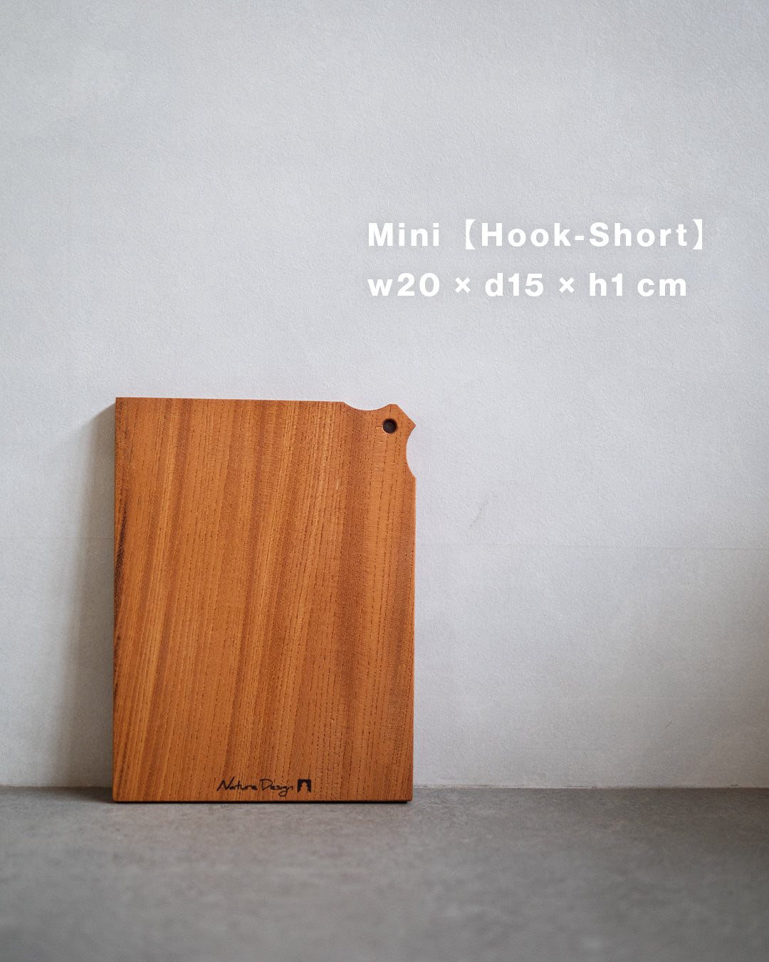 銘木カッティングボード3種セット