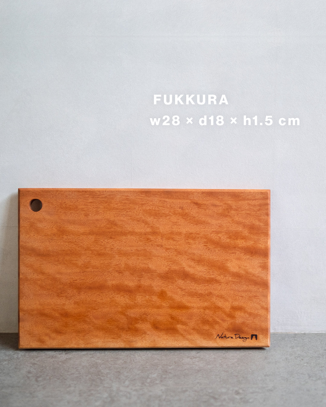 銘木カッティングボード3種セット