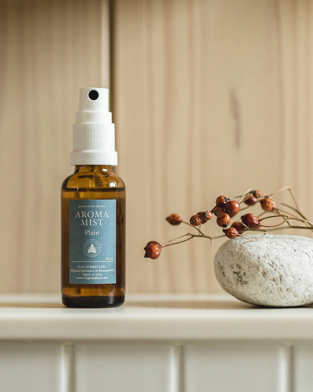 フプの森|北海道モミアロマミスト