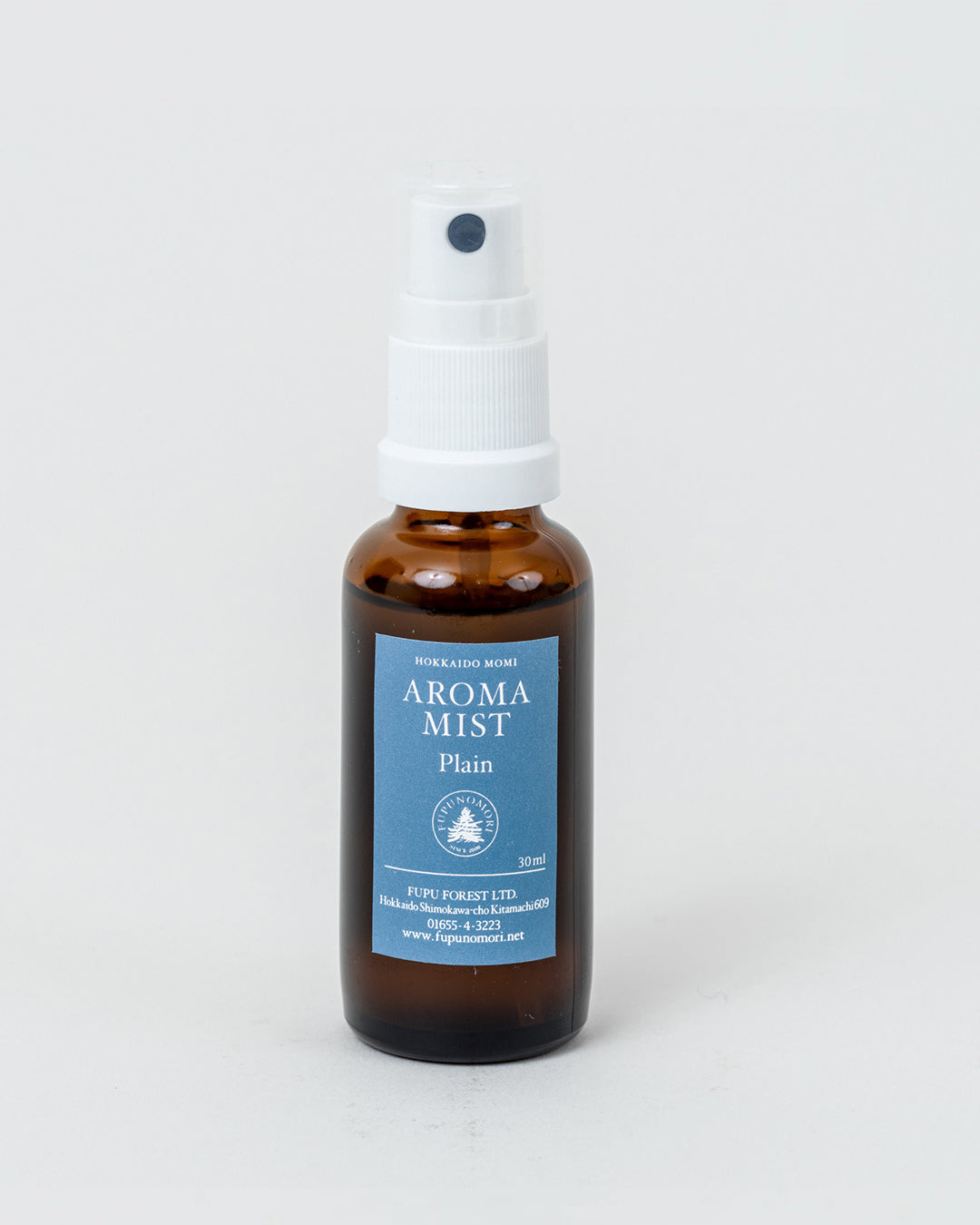 #variation_プレーン