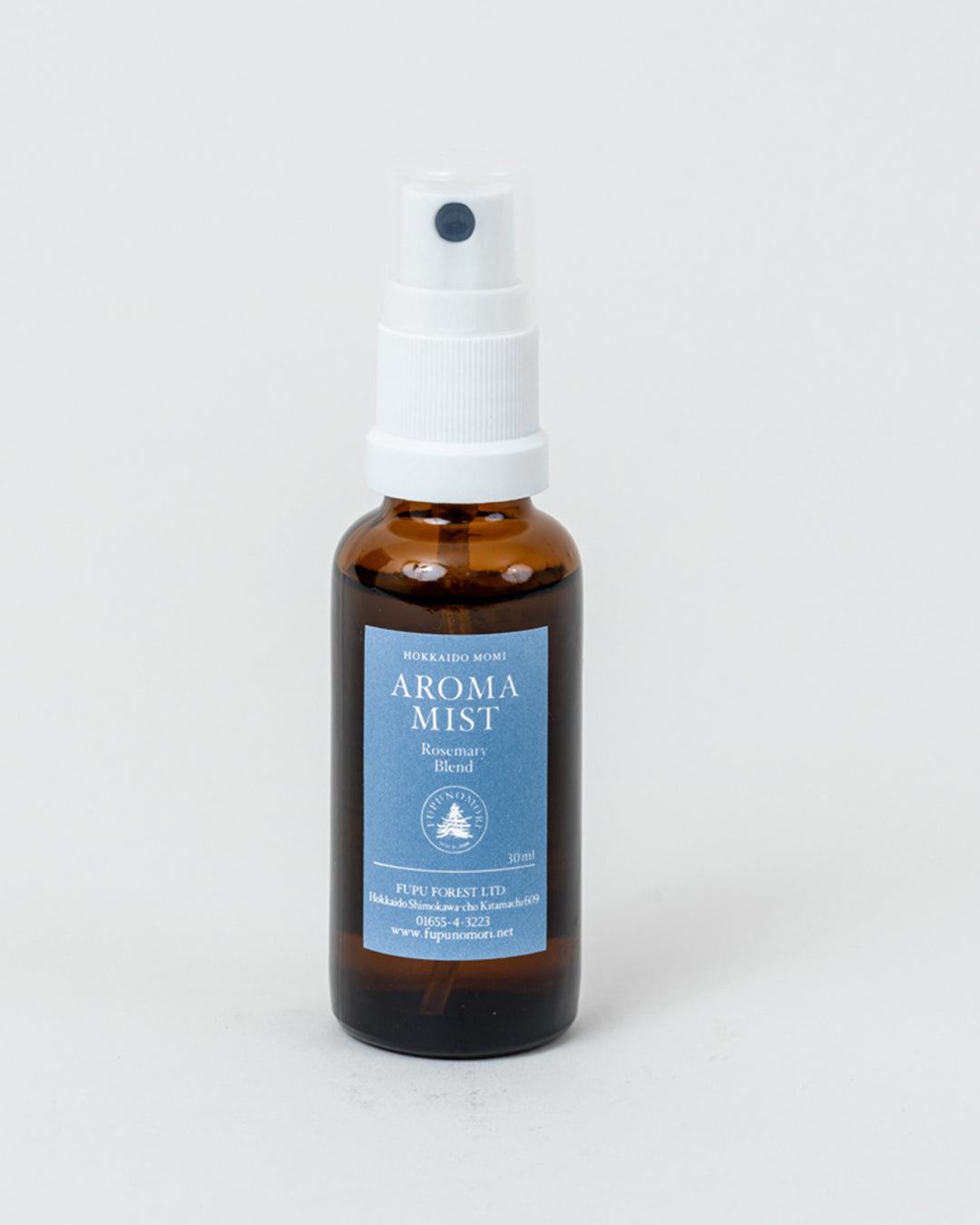 #variation_ローズマリーブレンド