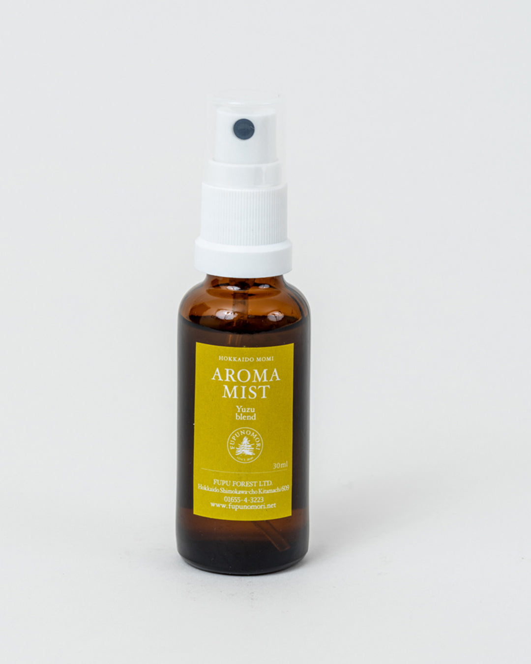 #variation_ゆずブレンド