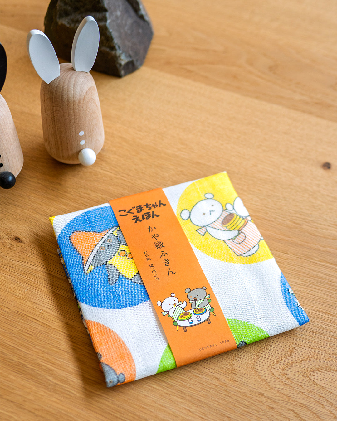 中川政七商店 | 絵本のかや織ふきん