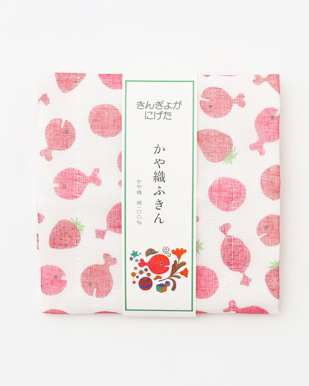 中川政七商店 | 絵本のかや織ふきん