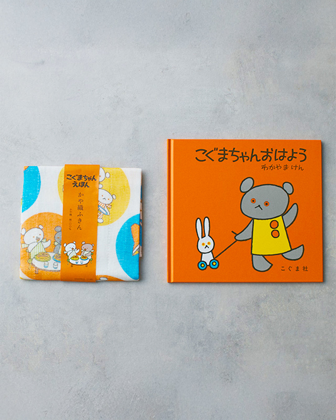 中川政七商店 | 絵本のかや織ふきん