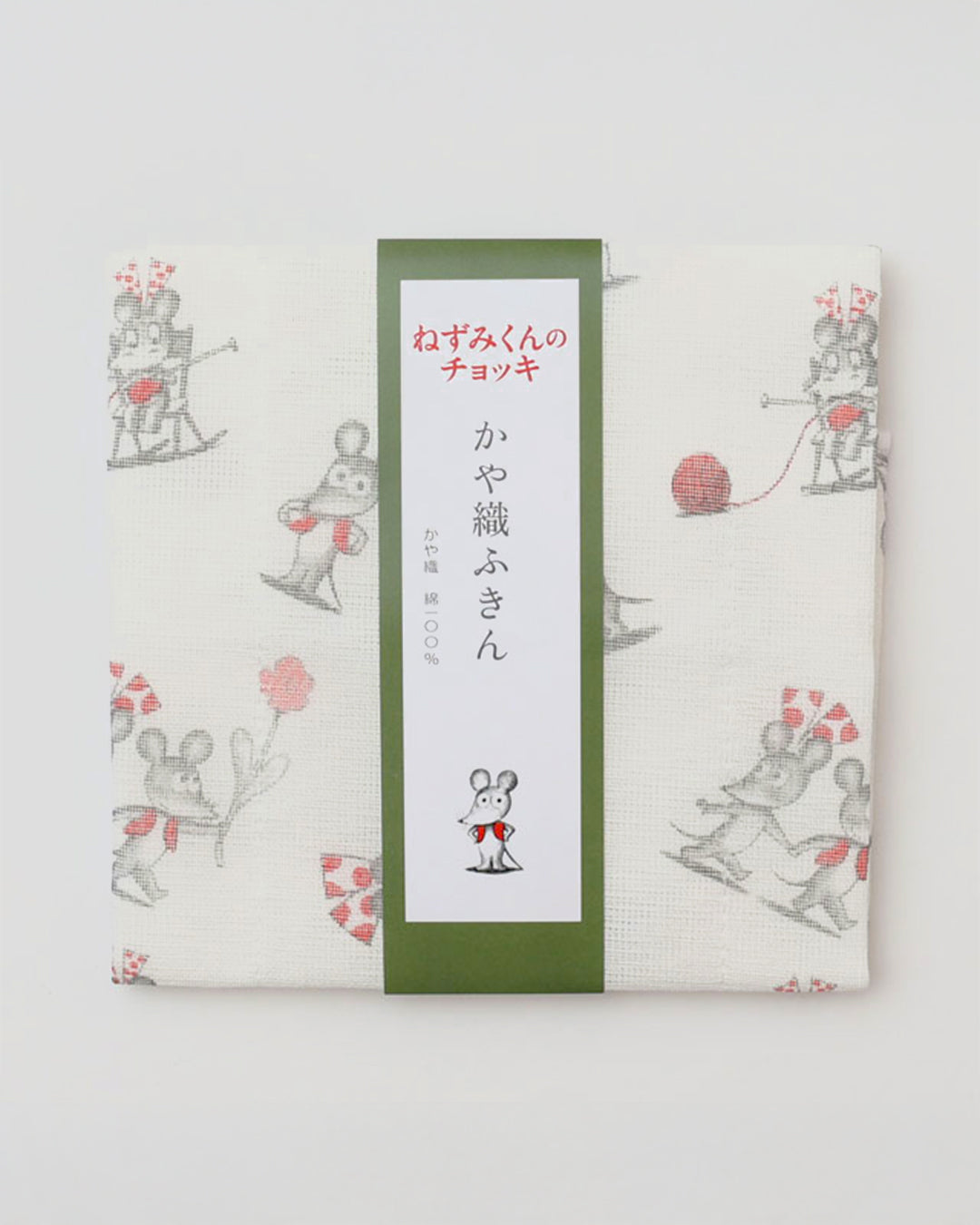 中川政七商店 | 絵本のかや織ふきん