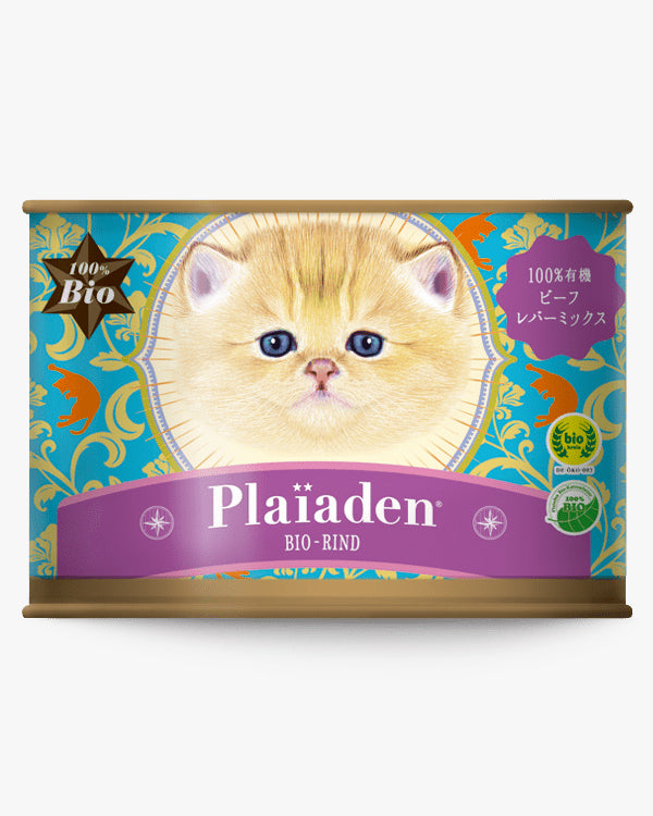 Plaïaden|100%有機 ビーフ レバーミックス for Cat