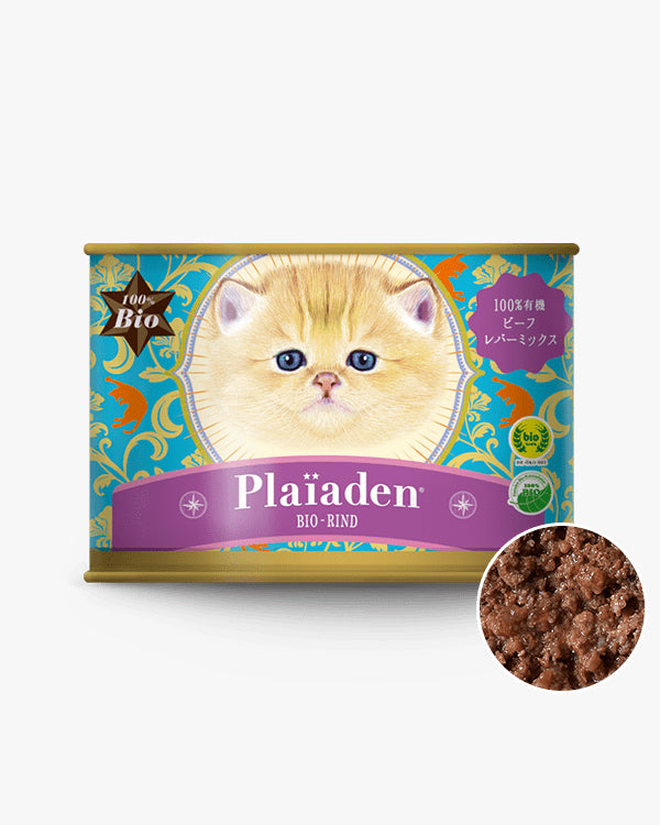 Plaïaden|100%有機 ビーフ レバーミックス for Cat