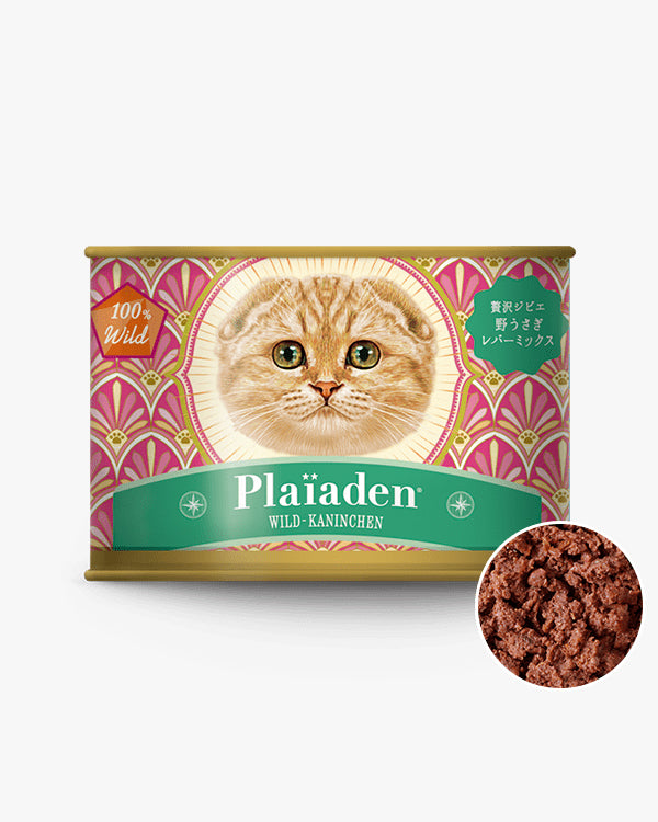 Plaïaden|100%Wild 贅沢ジビエ 野うさぎ レバーミックス for Cat