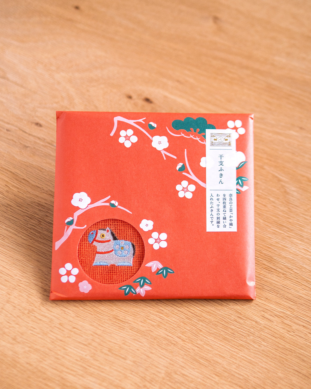 中川政七商店 | 干支ふきん 午