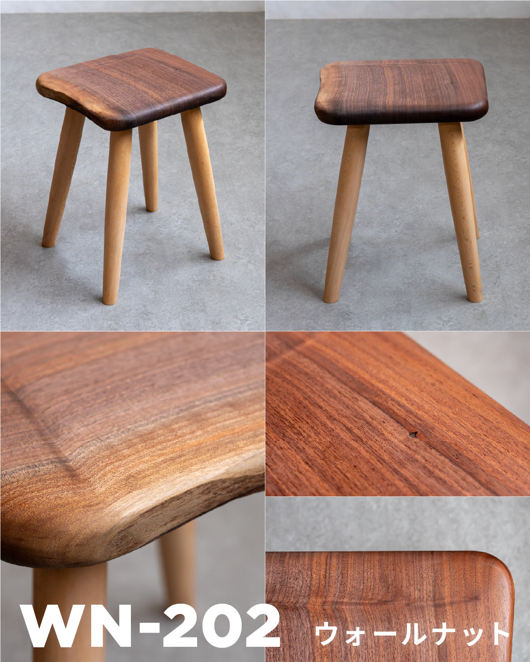 ふっくらスツール