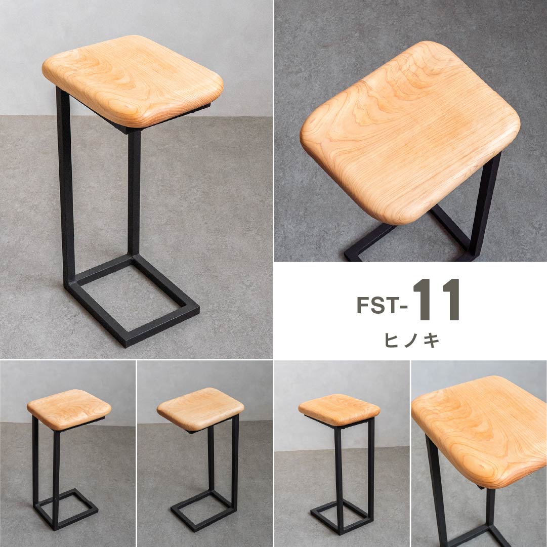 ふっくらサイドテーブル