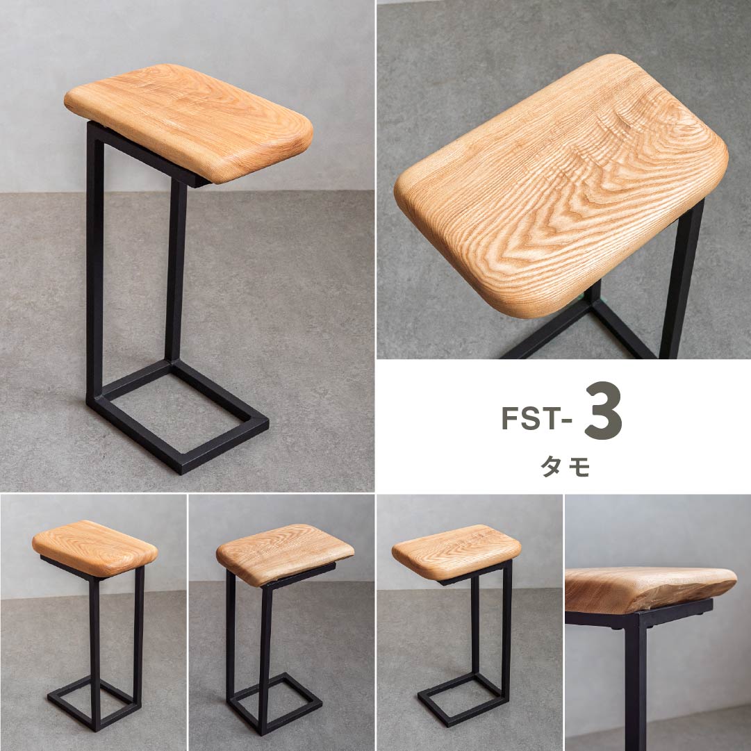 ふっくらサイドテーブル