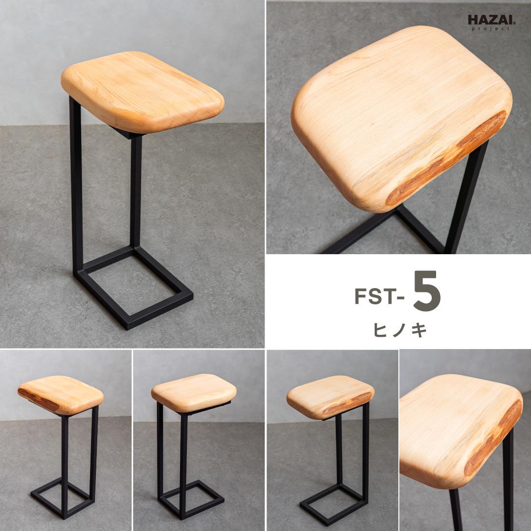 ふっくらサイドテーブル