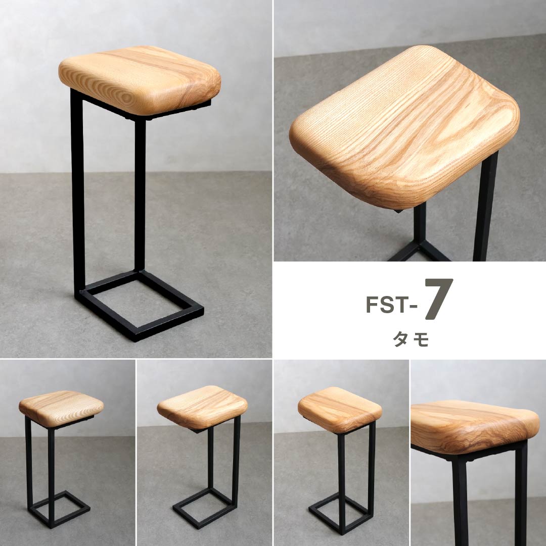 ふっくらサイドテーブル