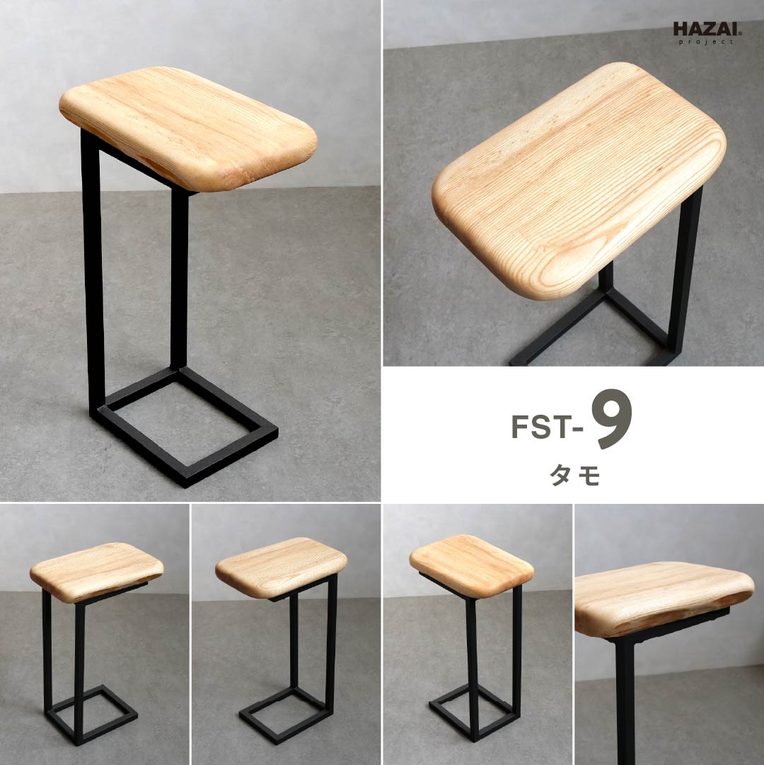 ふっくらサイドテーブル