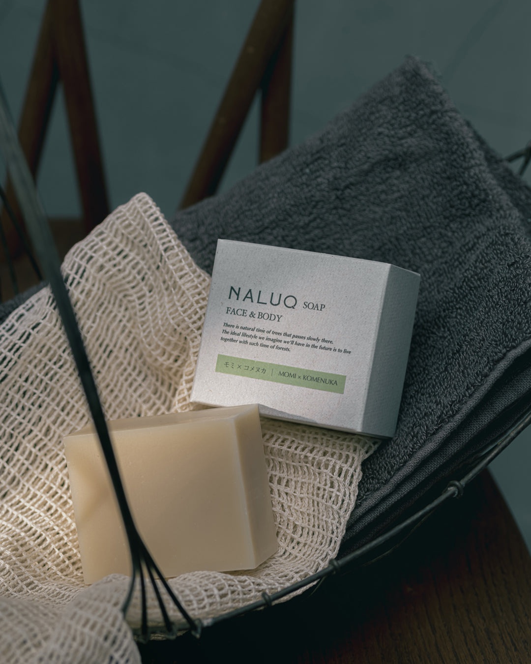 NALUQ|フェイス&ボディソープ
