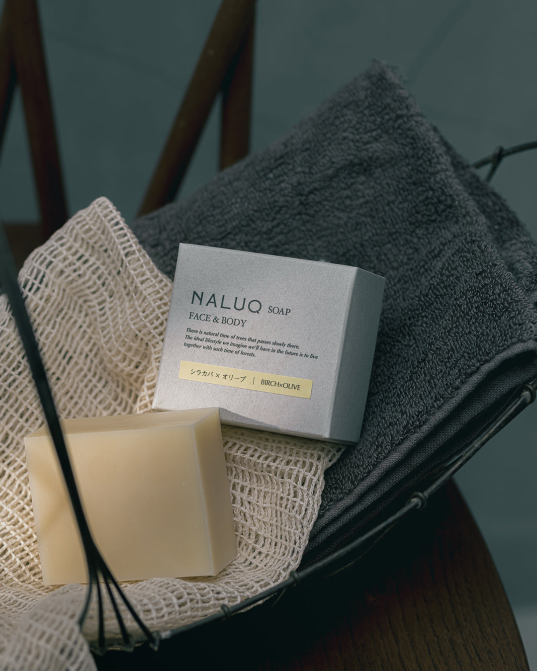 NALUQ|フェイス&ボディソープ