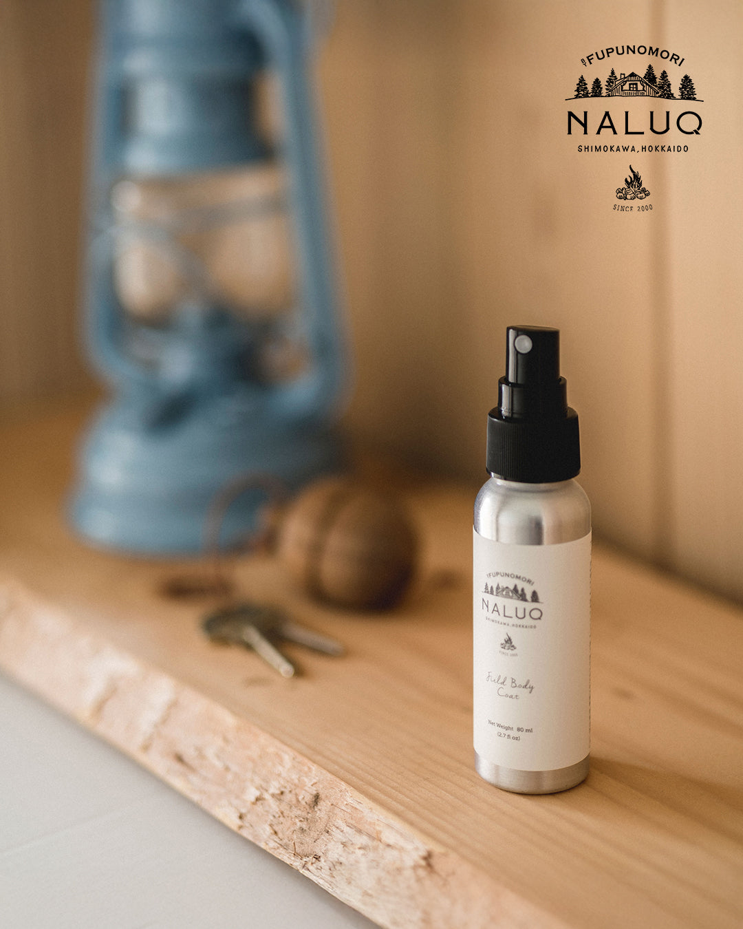 NALUQ|フィールドボディーコート(虫除けミスト)