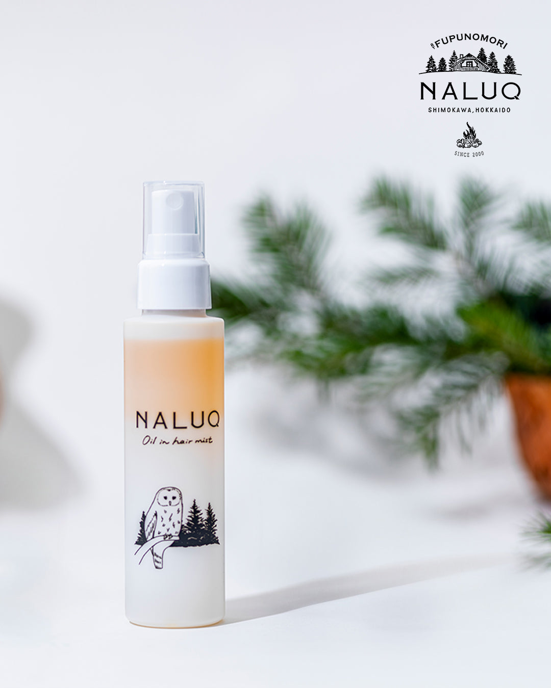 NALUQ|オイルインヘアミスト