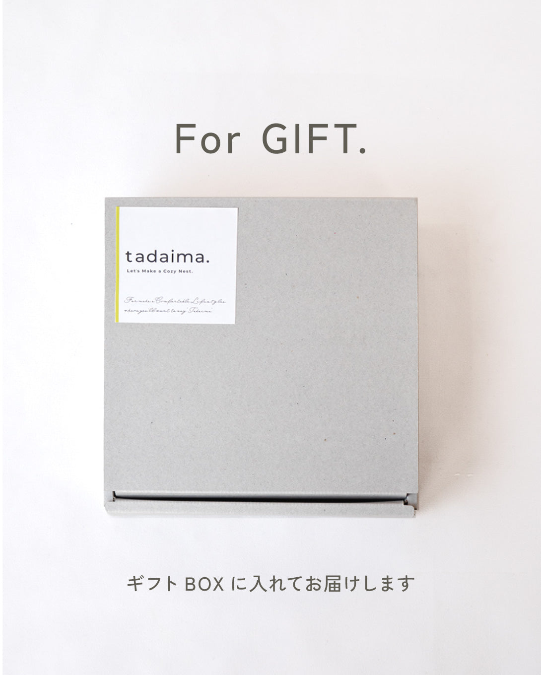 <GIFT SET>NALUQ|ハンドクリーム・リップバーム