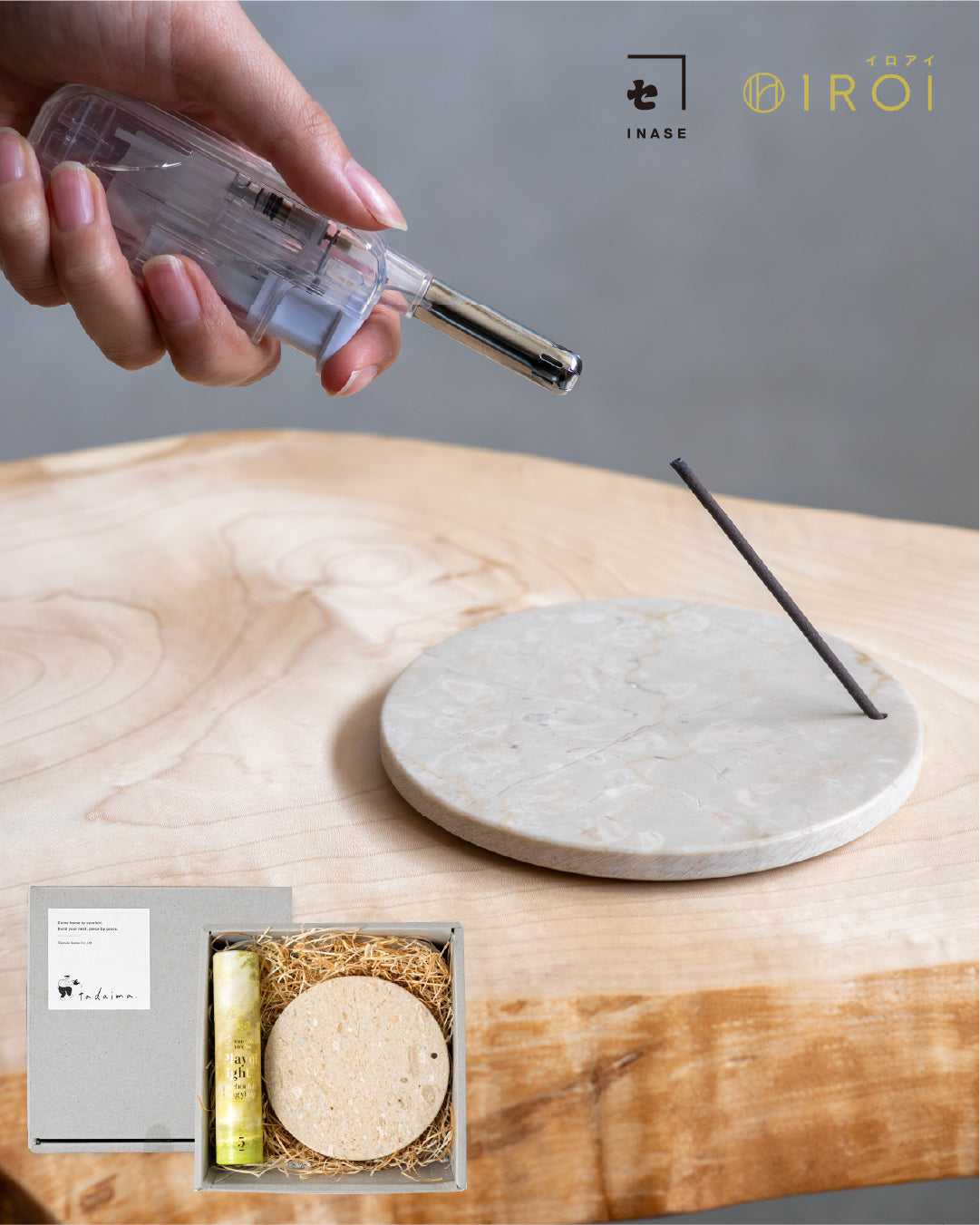 INCENSE GIFT - beige