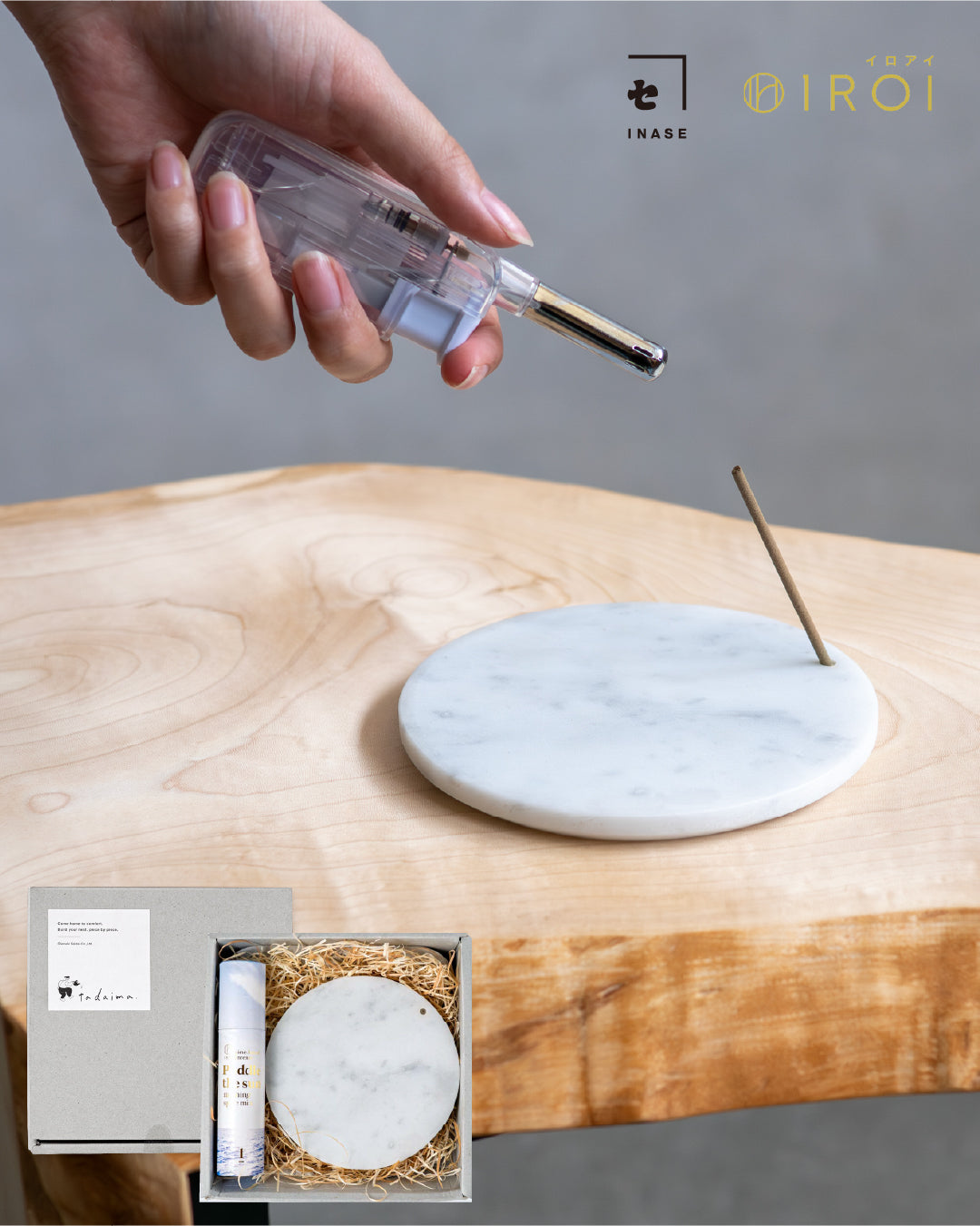 INCENSE GIFT - white