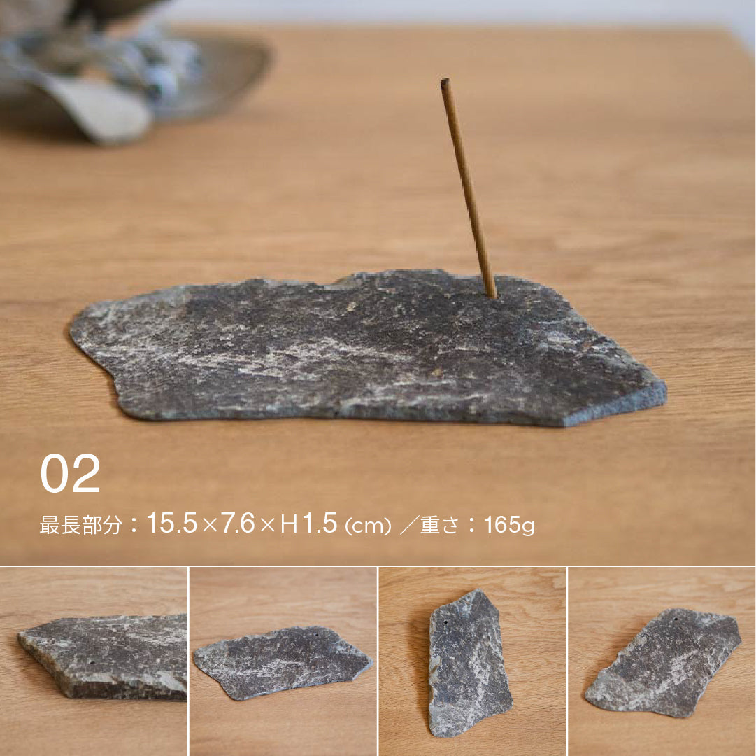 INASE|incense holder(根府川石の香立て)