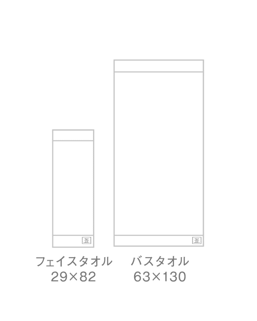 INNER PILE | BATH TOWEL