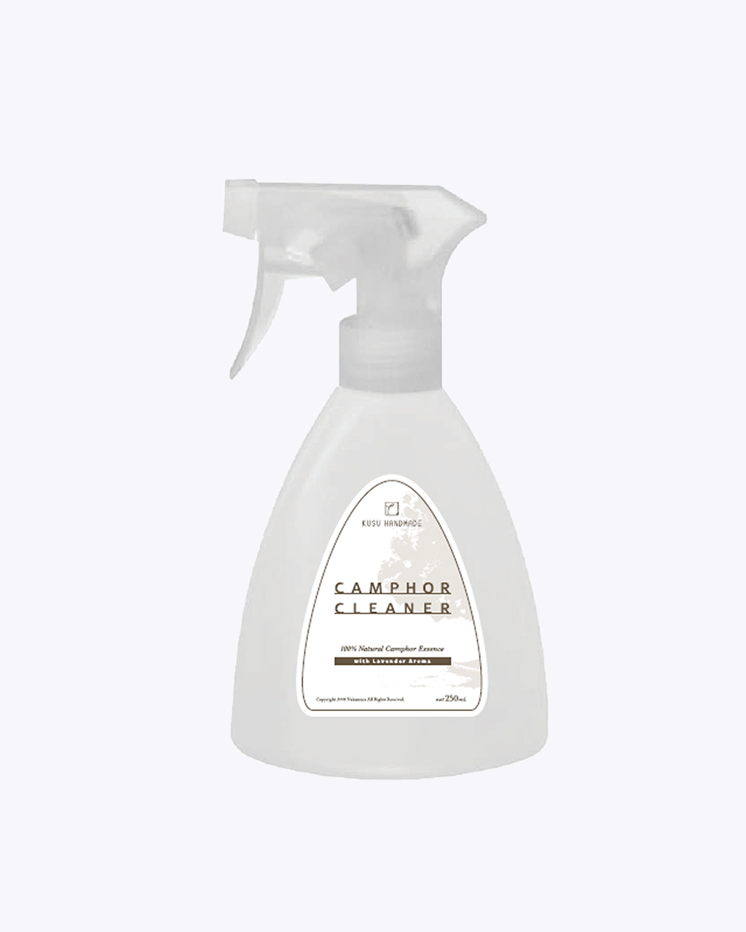 KUSU HANDMADE|天然くすのきクリーナー