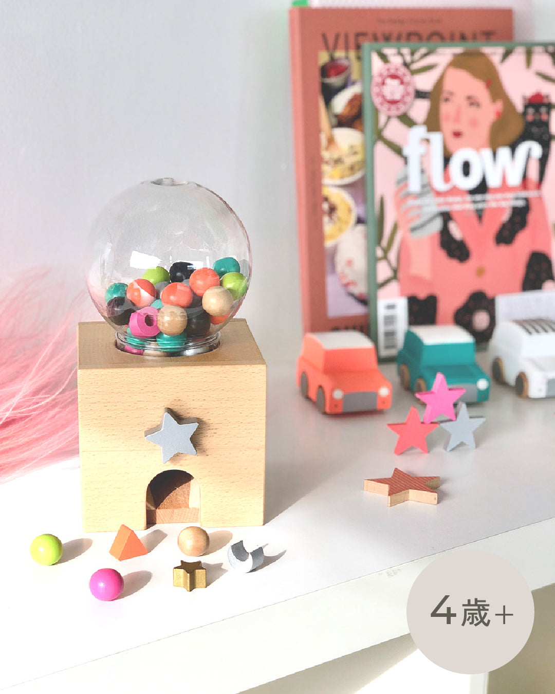 kiko+ |gatcha gatcha unicorn(ガチャガチャユニコーン)|3~4歳頃から