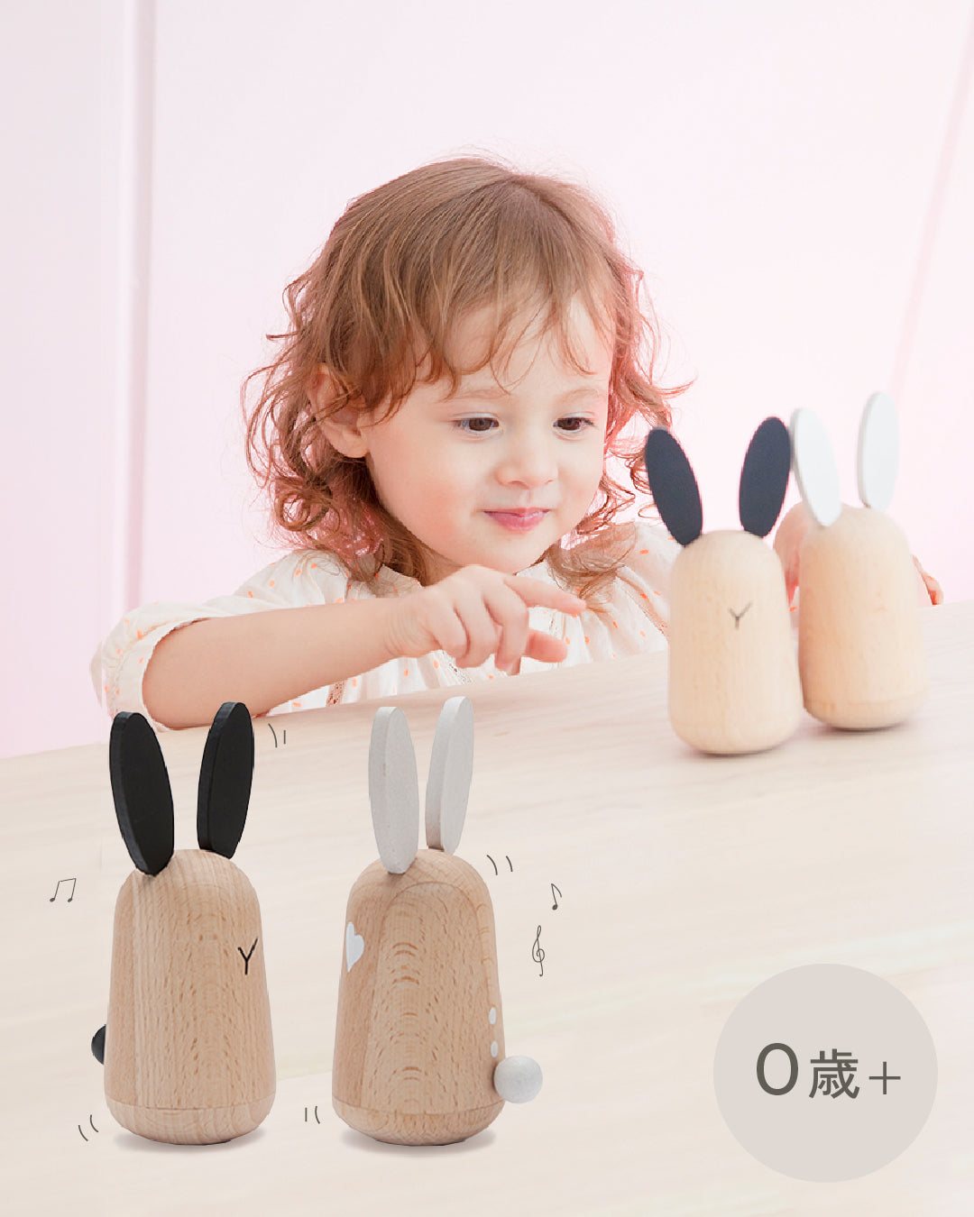 kiko+ |usagi(ウサギ)| ゆらゆら木製ラトル|0歳~