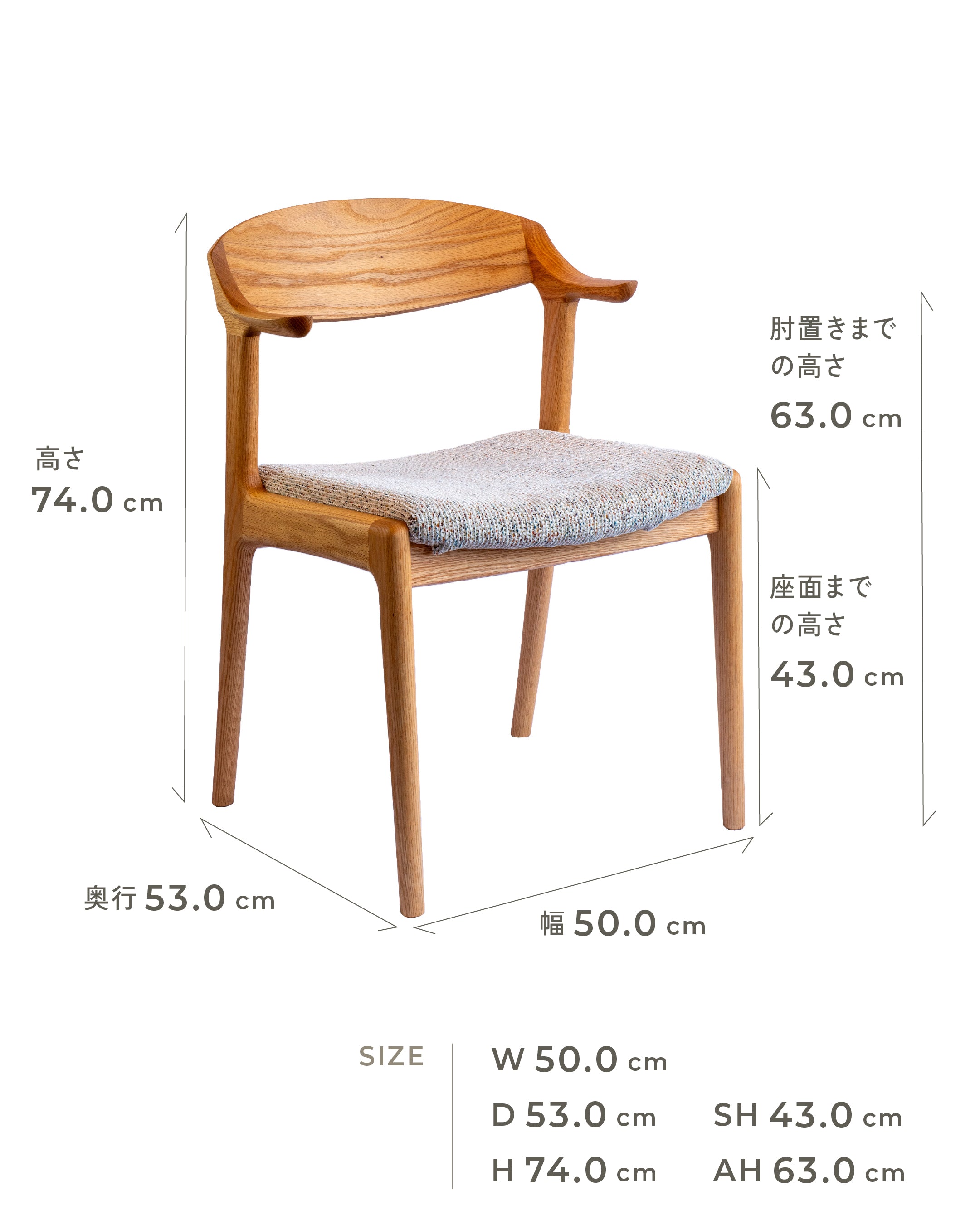 ナガノインテリア | DC354 レッドオーク