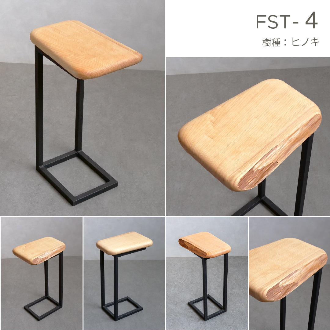 ふっくらサイドテーブル